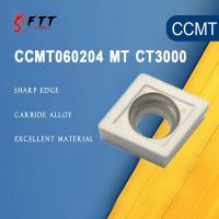 10PCS CCMT060204 MT CT3000 เครื่องมือกลึงภายในเซอร์เมทเกรดคาร์ไบด์แทรกเครื่องตัดกลึงเครื่องมือ Tokarnyy เม็ดมีดกลึง