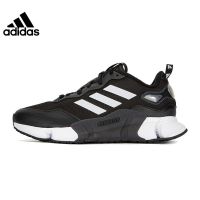 DAS  winter mens shoes womens shoes CLIMAWARM warm  sneakers running shoes GZ1643