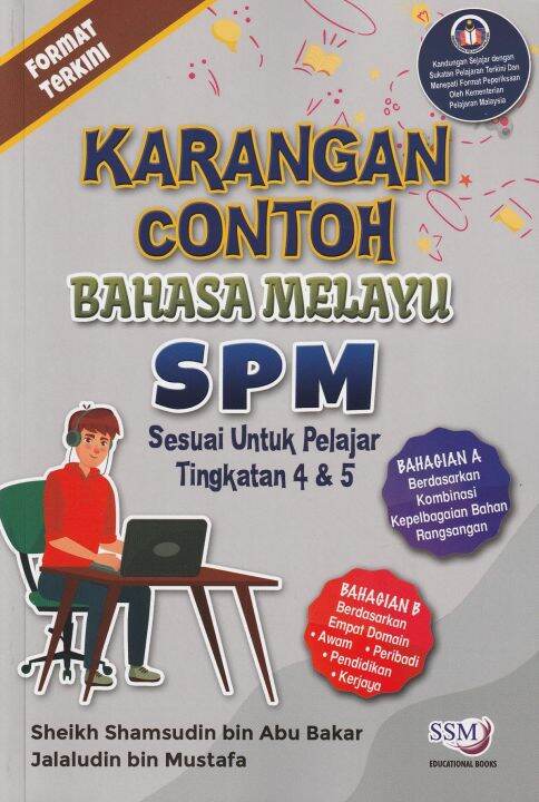 KARANGAN CONTOH BAHASA MELAYU SPM | Lazada