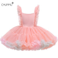 Kids Dresses For Girls Lace Tutu Costume Girls Birthday Ballet Dancing Flower Girls Wedding Princess Dress Children Party Dress