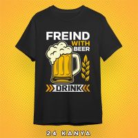 เสื้อยืดคอกลมเสื้อยืด FREIND WITH BEER เสื้อดำ เสื้อขาว S-5XL