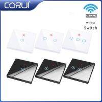 【CW】 CORUI 1/2/3Gang 433MHZ Wiring free Tempered Sticker Glass Interruptor