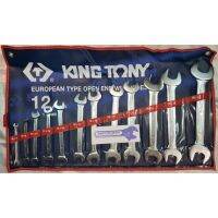 Hot Sale! ชุด ประแจ ปากตาย KINGTONY 6 - 32[ คิงโทนี่ ] 12 ชิ้น Pcs. / ชุด Set สุดพิเศษ