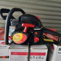 มิตซูควายเหล็ก เครื่องเลื่อยไม้  เลื่อยยนต์รุ่น ZB5200E  เครื่องสตาร์ทง่าย ทนทาน เนื้องานสวยจัด