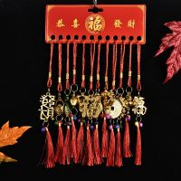 [COD] New Year decoration pendant layout indoor green plant auspicious ingot of the Tiger 12 pieces