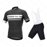 ทางออกโรงงาน Raphaful สีขาว Cycling Jersey ชุดฤดูร้อนแขนสั้นขี่จักรยานเสื้อผ้าขี่กีฬา Breathable Bib Shorts