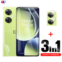 3in1กระจกเทมเปอร์ระดับ9ชั่วโมงสำหรับฟิล์มปกป้องหน้าจอ OnePlus Nord CE 3 Lite เคส CE3Lite6.72 "OnePlus Nord CE 3 Lite 3 Lite 5G เลนส์กล้องถ่ายรูปฟิล์มป้องกันด้านหลังแก้ว