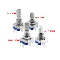 1PCS Half / Plum axis rotary encoder, handle length 15mm / 20mm code switch/ EC11 / digital potentiometer with switch 5Pin WATTY Electronics