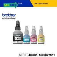 BROTHER SET BT-D60BK,5000C,M,Y หมึกเติมของแท้ สำหรับรุ่น DCP-T310, DCP-T510W, DCP-T710W, MFC-T810W, MFC-T910DW,HL-T4000D #หมึกเครื่องปริ้น hp #หมึกปริ้น   #หมึกสี   #หมึกปริ้นเตอร์  #ตลับหมึก