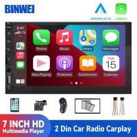 BINWEI Automotive Multimedia Player Mp5 2 Din Carplay Screen Car Radio 2din Multimedia central 7 Inch Android Auto Bluetooth FM