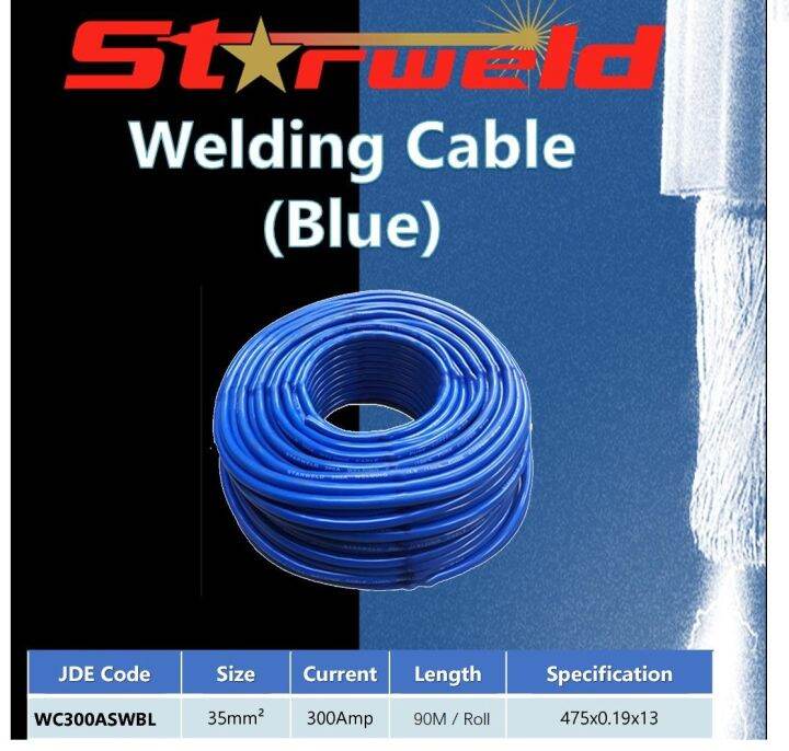 (1 Meter) Starweld 300Amp Blue Full Copper Welding Cable Lazada