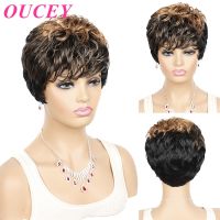 OUCEY Short Wigs Women Natural Wavy Synthetic Hair Wigs For Women Black Brown Wig Female Pixie Cut Wig With Bangs