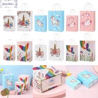 QIEQ MALL 6pcs น่ารัก น่ารัก อุปกรณ์ปาร์ตี้ ของชำร่วยงานแต่งงาน กระดาษคราฟท์ แพ็คเกจขนม ถุงของขวัญ เงือกยูนิคอร์น ปล้นร้าน