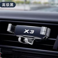 For BMW X3 F25 E83 Car Accessories car Mobile Phone Holder Air Vent Outlet Clip Stand GPS Gravity Navigation Bracket