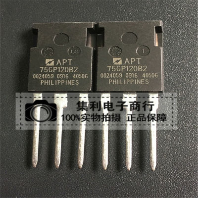 2ชิ้น75GP120B2 APT75GP120B2 TO-247 75A/1200V IGBT Power Tube ใหม่เดิม