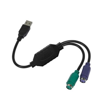 Chaunceybi New USB Male To PS/2 PS2 Female Converter Cable Cord