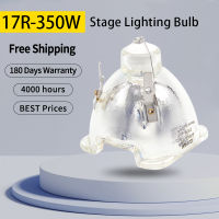จัดส่งฟรี17R 350W Moving Beam Light Bare Bulb Replacement Lamp For MSD Platinum Stage Lamp