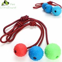 【YF】❦❄  ULTRASOUND PET Dog Chew Training Cleaning Rubber Chewing With Rope Handle