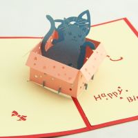 คิตตี้ในกล่องการ์ดวันเกิด/3D ป๊อปอัพการ์ดอวยพร/ของขวัญวันเกิดแฮนด์เมด Gratis Ongkir ยอง