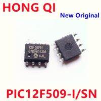 2PCS New Original PIC12F509-I/SN PIC12F509 SOP8 WATTY Electronics