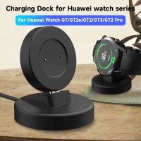 ♤□✧ Chargers for Huawei Watch GT GT2e GT2 GT3 GT2 Pro Honor Magic 1/2 GS Pro Portable Fast Charging Dock For Huawei Watch 3 Pro/3