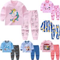 Girls Pajamas Sets Baby 100% Cotton Full Sleeve Sleepwear Children Animal Nightwear Kids Pijamas Boys Cartoon Pyjamas DS39