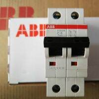 ABB เบรกเกอร์ขนาดเล็ก S200-M ซีรีส์ C ประเภท 2P S202M-C1 S202M-C6 S202M-C10 S202M-C16 S202M-C20 S202M-C32 S202M-C63-Daoqiao