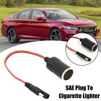 14AWG Female Cigarette Lighter Socket To Sae With Sae Cable Quick Connector Release 2 Plug Disconnect Extension Pin X4I3