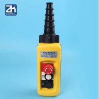 Xac - A2713 Motor-driven Gourd Lifting Button Control Switch Single Speed Crane Driving Remote Control Handle Waterproof Type