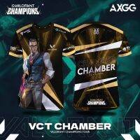 vct shirt valorant 2023   - chamber  gaming shirt