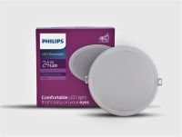 Philips Lighting โคมไฟดาวน์ไลท์ LED สำเร็จรูป รุ่น 59471 Meson ขนาด 8 นิ้ว 24 วัตต์ ทรงกลม  (แสงขาว)