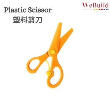 1pc Safe Scissors/student Scissors/children's Scissors/arts