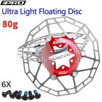 IIIPRO disc lightweight ultralight bike brake disc MTB floating 160mm with screws golden blue 80g