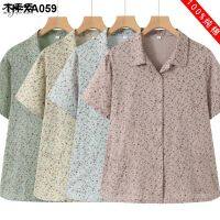 ﹍❦ shirts female seniors summer choli grandma clothes old man