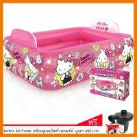 ?สินค้าขายดี? Hello kitty คิดตี้ สระว่ายน้ำ 2 ลอน กันลื่น ขนาด 200x150x50 Cm. ลาย Hello Kitty แถมฟรี ที่เป่าลมไฟฟ้า ##ของเล่นเด็ก รถ ของสะสม หุ่นยนต์ ตุ๊กตา ของขวัญ เด็ก โมเดล ฟิกเกอร์ Toy Figure Model Game