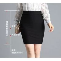 COD ♗♂﹍ imoq55 store SA1004 -MSIA Ready Stock Female Short Skirt With Inner Pant 黑色中高腰西装裙女装一步裙工作裙职业短裙包裙