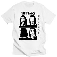 Mitski Nice Hair Graphic T เสื้อผู้ชายผู้หญิงตลก Harajuku โรแมนติกพิมพ์เสื้อยืดฤดูร้อนแขนสั้นผ้าฝ้าย Tee เสื้อ Streetwear คุณภาพสูง