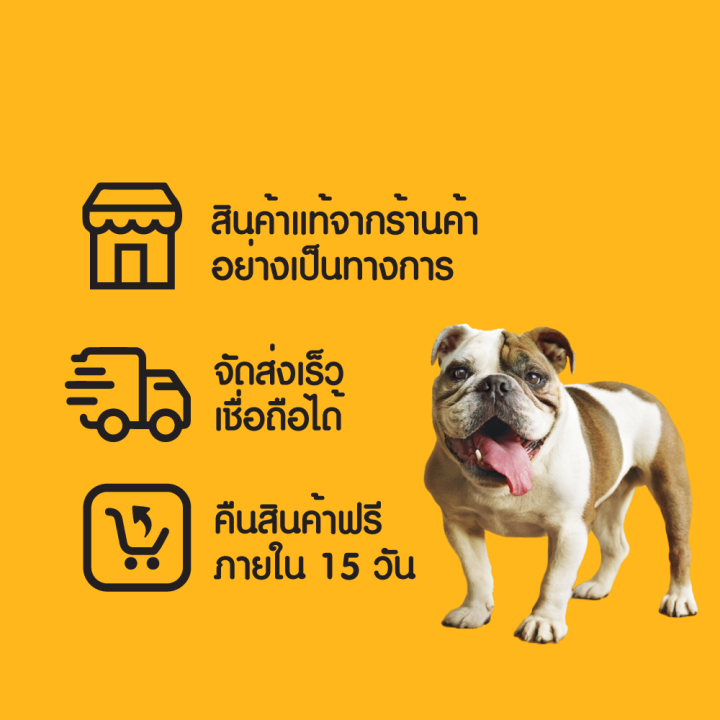 ส่งฟรี-pedigree-เพดดิกรี-เดนต้าสติก-สำหรับสุนัขพันธุ์กลาง-รสเนื้อรมควัน-แพ็ก-12-98-ก-ขนมขัดฟันสำหรับสุนัขโตเต็มวัย-ขนมสุนัข