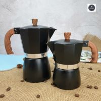 ?โปรเฟี้ยวจัด? มอคค่าพอท (MOKA POT) อลูมิเนียม (สีดำ) เก็บเงินปลายทาง