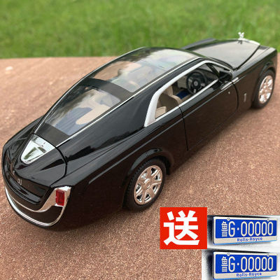 Rolls-Royce Huiying รถโลหะรุ่น 1 24 ต้นฉบับจำลองเสียงและแสงดึงกลับของเล่นของขวัญตกแต่ง