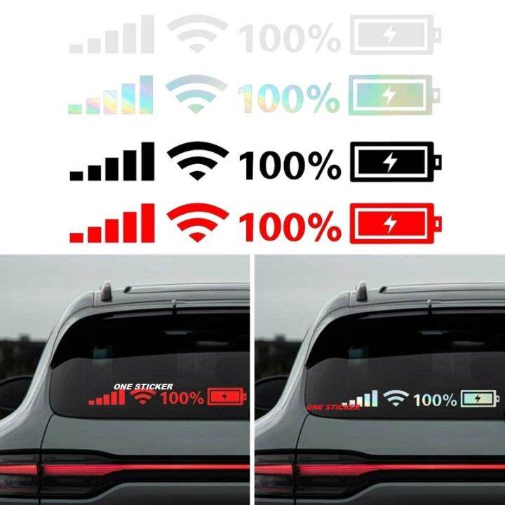 Ready Cutting Sticker Stiker Kaca Body Mobil Viral Baterai Wifi Sinyal Lazada Indonesia