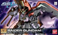 HG 1/144 R10 RAIDER GUNDAM 4573102557384