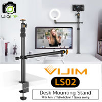 Vijim LS02 Desk Mounting Stand 105cm. (with arm) ขาตั้งไฟ ขายึดบนโต๊ะ พร้อมแขนจับ, วิดีโอ, Live Stream, E-Sport, ถ่ายภาพ, รีวิว