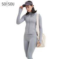 【YD】 SOISOU Clothing Leggings Bras Bralette Shirt Coat Short Sets Gym Sportswear Womens Tracksuit