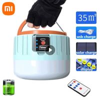 XIAOMI LED Solar Lamp Camping Light USB Rechargeable Bulb For Outdoor Waterproof Tent Lamp Portable Lantern Emergency Lights