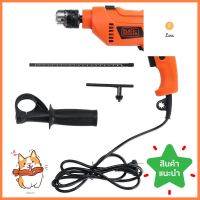 ชุดสว่านกระแทก BLACK&amp;DECKER HD555KMPR B1 13 มม. 550 วัตต์HAMMER DRILL BLACK&amp;DECKER HD555KMPR B1 13MM 550W **ทักแชทได้ค่ะ ยินดีบริการ**