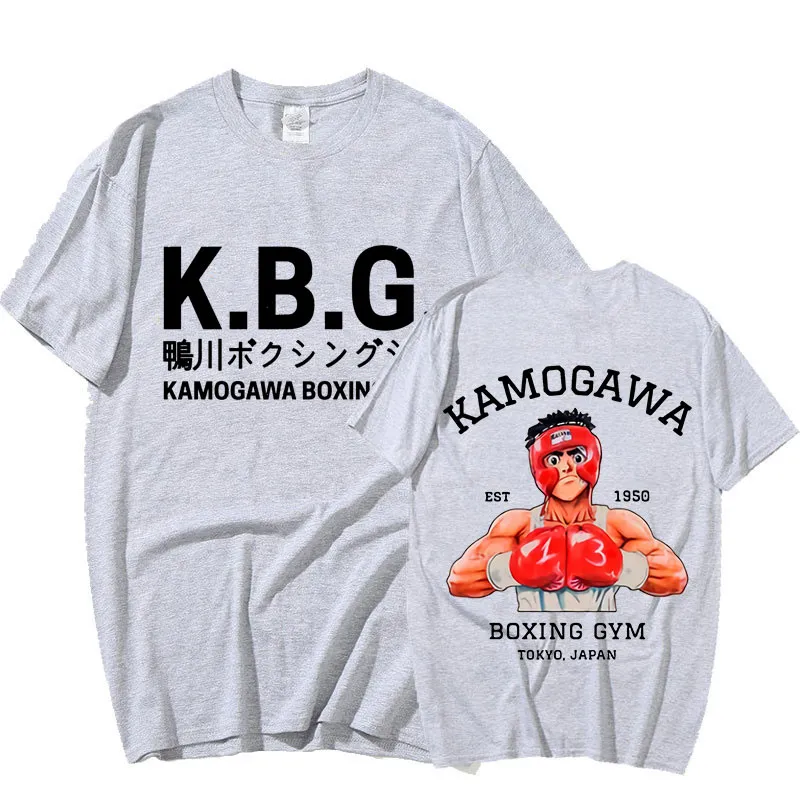 Boxing Gym T-shirt Streetwear, Hajime Ippo Clothing