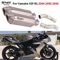 For Yamaha YZF R1 2004 2005 2006 Motorcycle Exhaust Espace Moto Modified Mid Link Pipe Double Connect 50.8MM Carbon Muffler