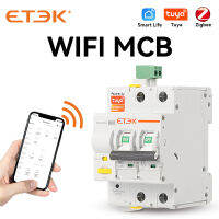 ETEK Tuya WIFI Smart Circuit Breaker MCB Smart Life รีโมทคอนโทรล ป้องกันการลัดวงจร Timed 2P 16A 25A 32A 40A 63A EKM3-SM