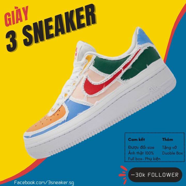 af1 lx tear away